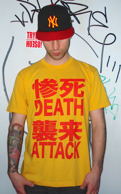 Death Traitors - Death Attack Classics - Death From Abroad T-Shirt